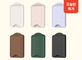 오늘만 특가<br>맥세이프 가죽 지갑
